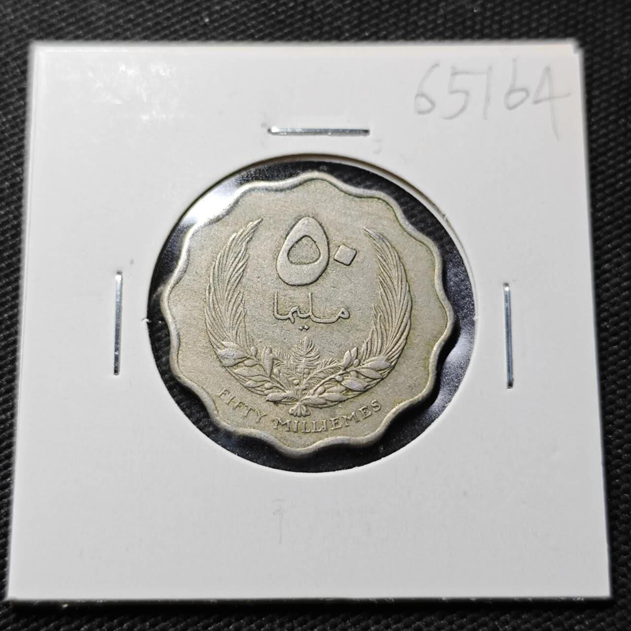 KK钱币收藏小铺  第365场  2月预留时间 周末发货  利比亚50米利姆