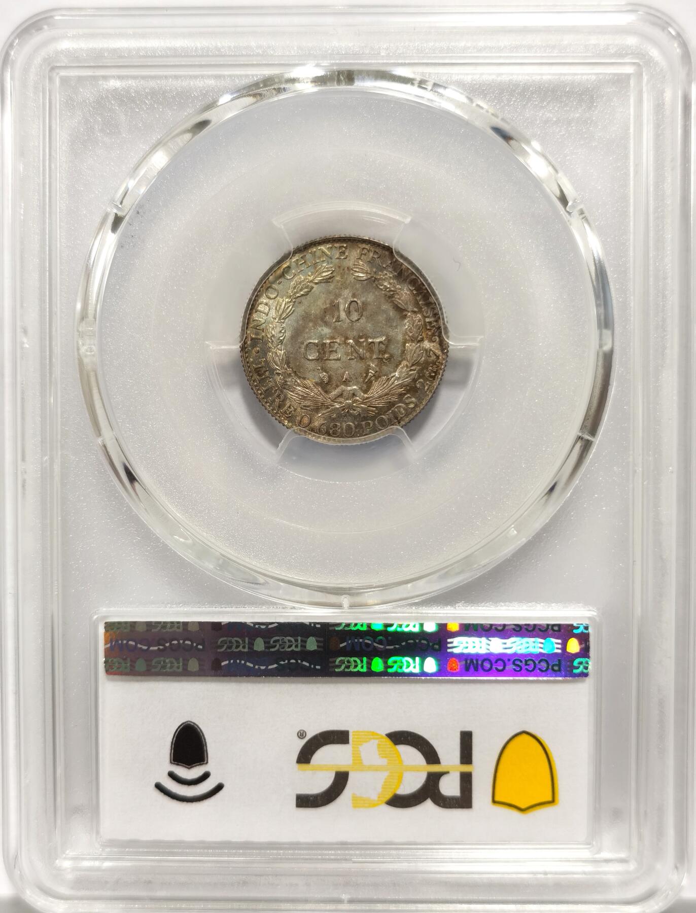 博洋堂“物美丰成”11月精品专场暨第145期（全场包邮） PCGS MS64 法属印支1930年坐洋10分银币，包浆上乘，仅有7枚更高分