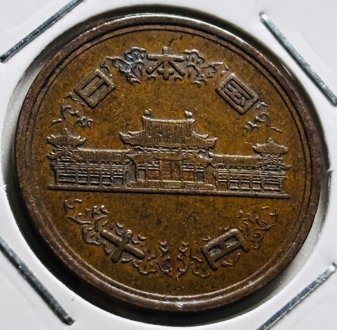 文馨钱币收藏第 279 场，银币，纪念铜章场 长期接收代拍品