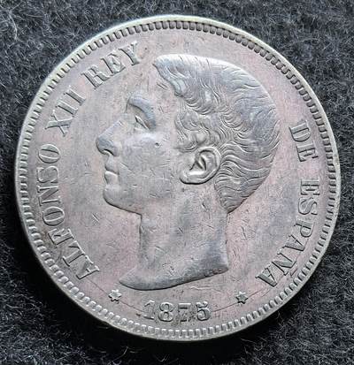 西班牙、丹属西印度、法属殖民地、乌拉圭银币古铜币，周五晚上九点倒数截拍，满百包邮，可寄存半年，喜欢朋友微信扫描二维码可直接参拍 - 好品相西班牙1875年5比塞塔大银币，km671