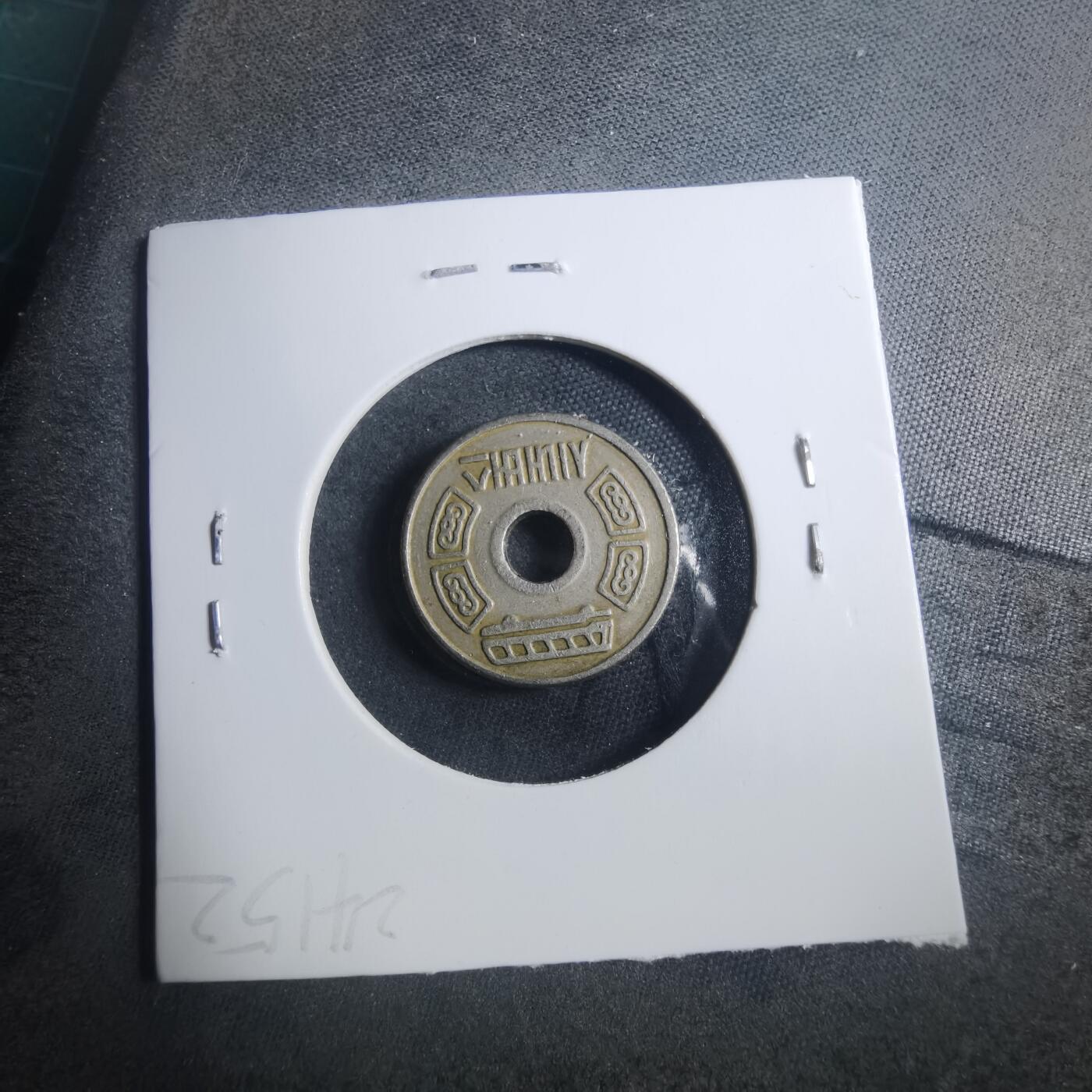 沼泽如烟--第893场 韩国代币