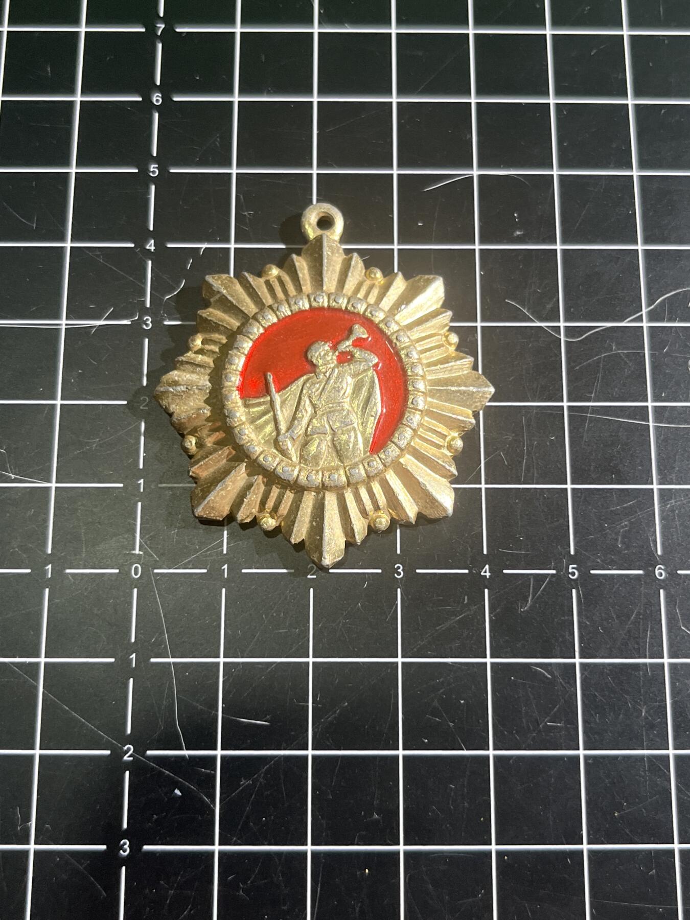 古冰库章牌勋赏收藏第45场拍卖