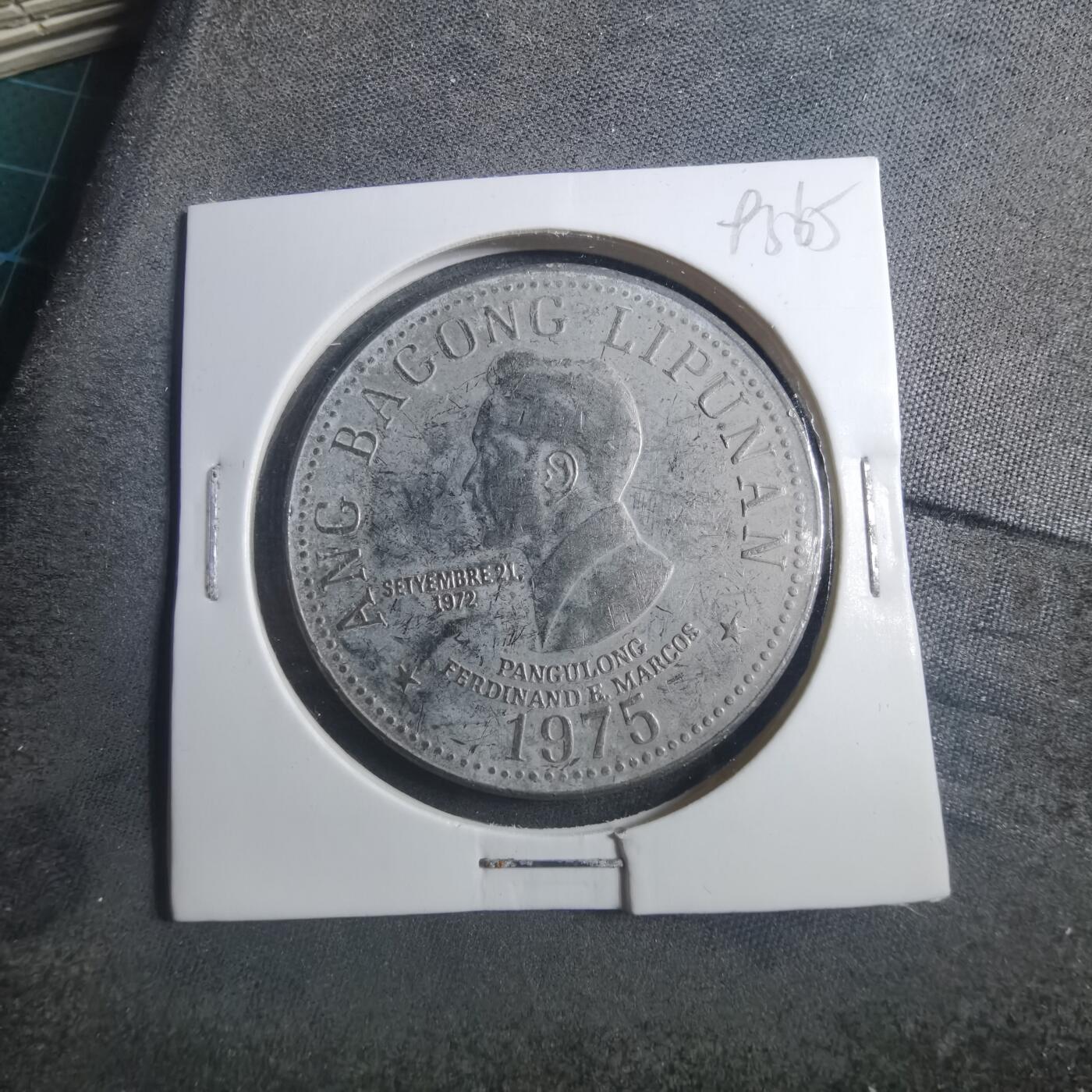 沼泽如烟--第893场