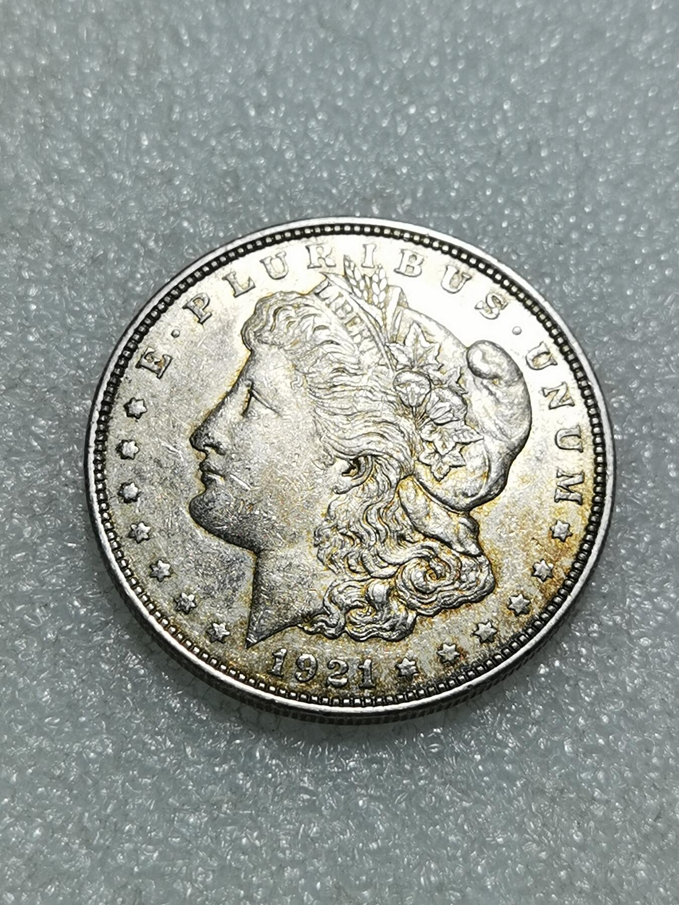 天下钱庄专场欢迎参拍 1921美国摩根一美元银币