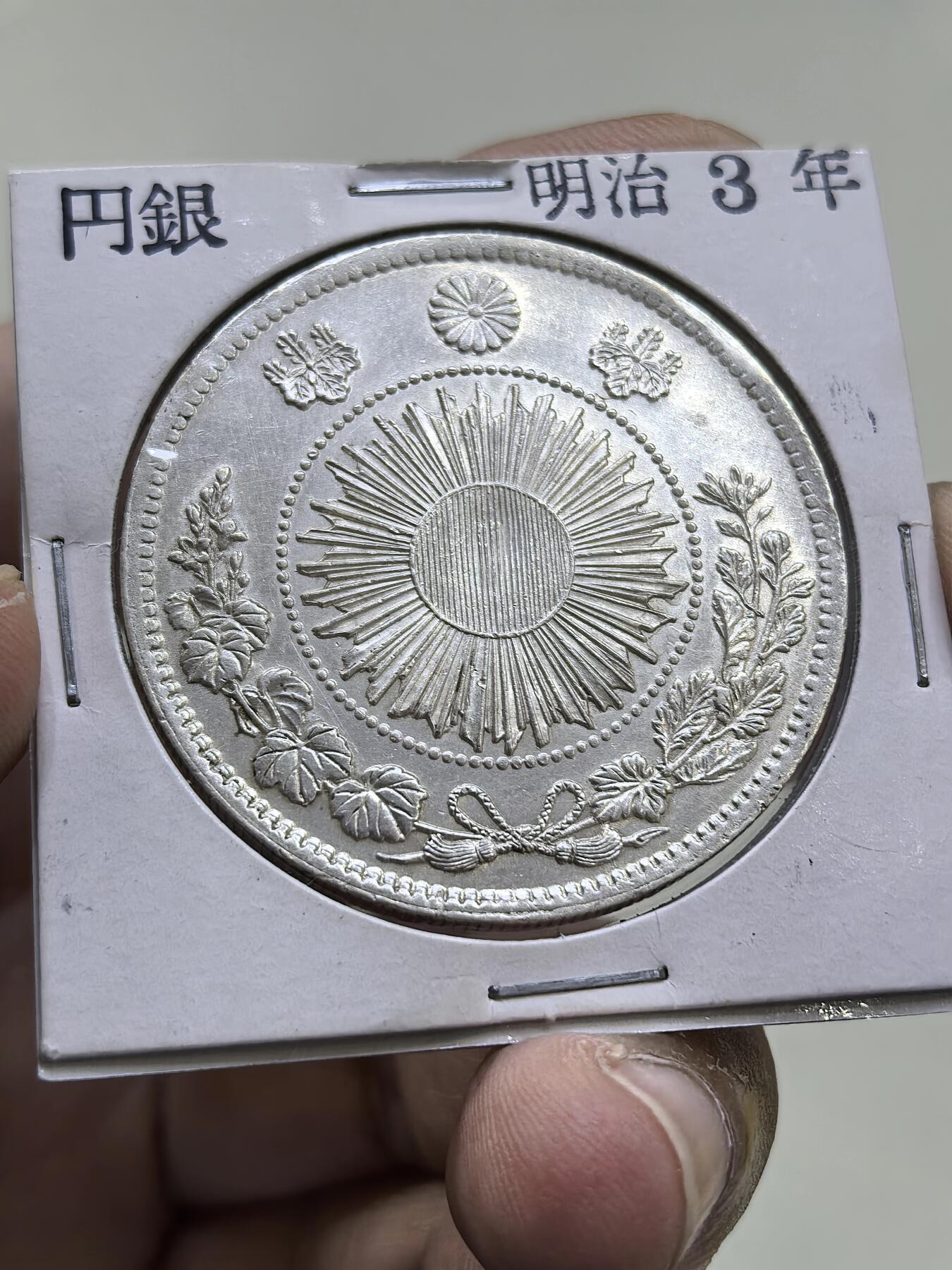 博洋堂“物美丰成”11月精品专场暨第145期（全场包邮）