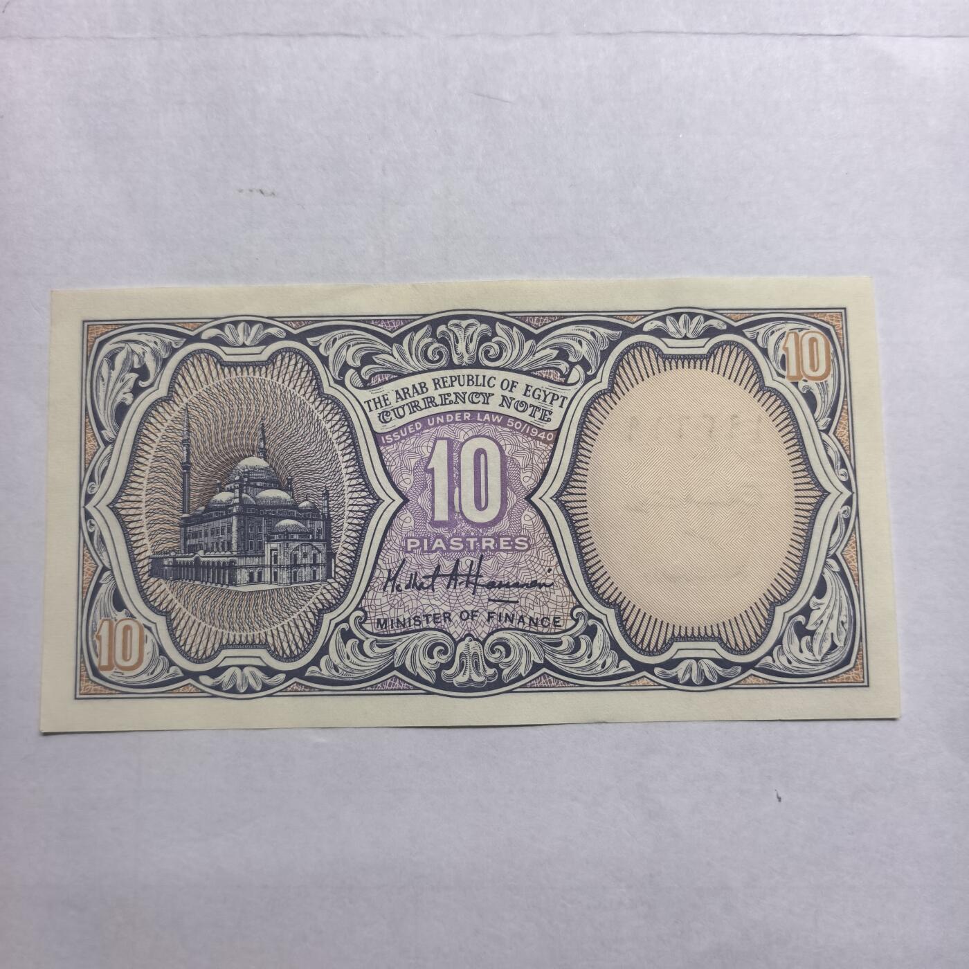 各国外币第98期 大部分全新