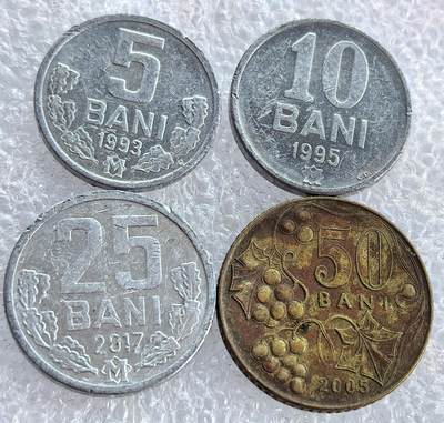  外国优质老铜币银币，周六九点倒数截拍，满百包邮，可寄存半年，喜欢朋友微信扫描二维码可直接参拍 - 摩尔多瓦4枚