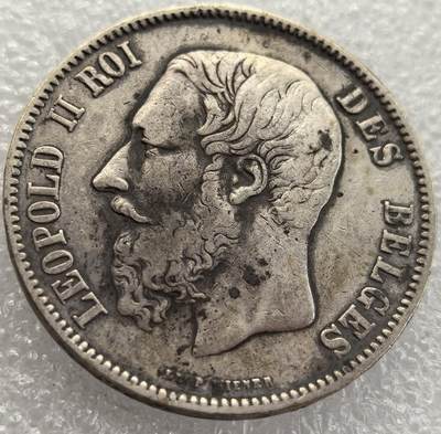  外国优质老铜币银币，周六九点倒数截拍，满百包邮，可寄存半年，喜欢朋友微信扫描二维码可直接参拍 - 比利时1870年5法郎大银币