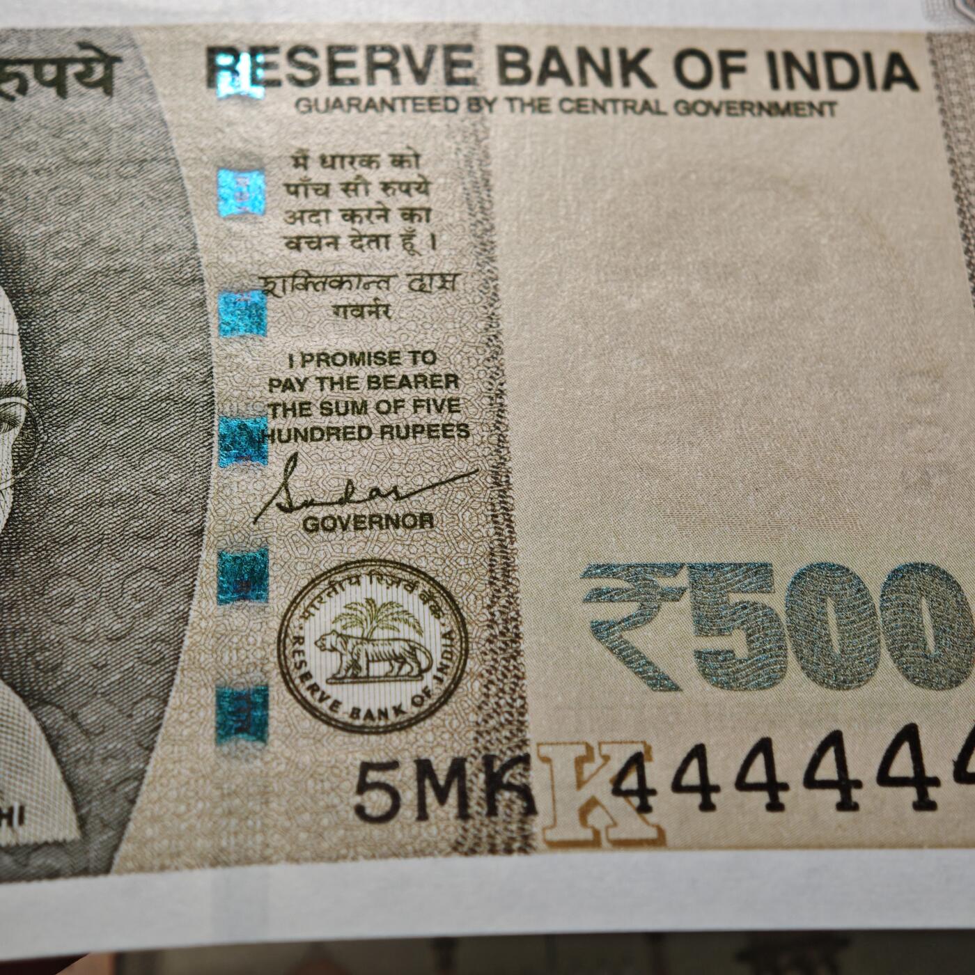 【德藏】世界币章拍卖第152期（拍品征集中~欢迎藏友联系）  顶级靓号 3张一组 印度500卢比 444444 小通天号