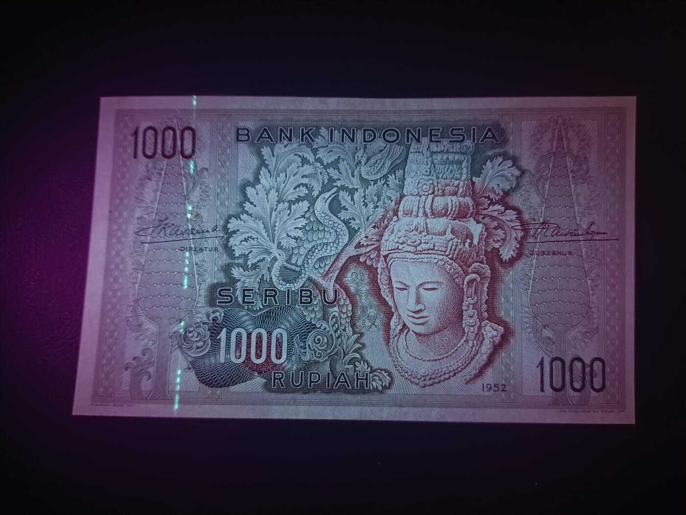 2025十一月第二期，总第200期 印度尼西亚1952版1000卢比UNC-无47，经典的佛头形象，稀有的此版本最高面值