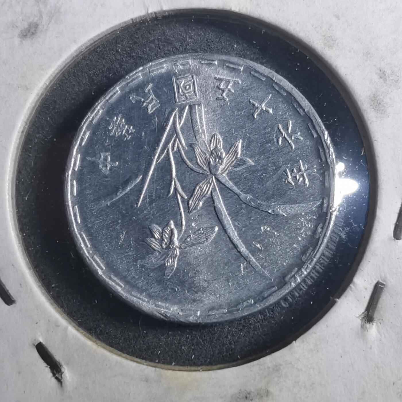 沼泽如烟--第893场