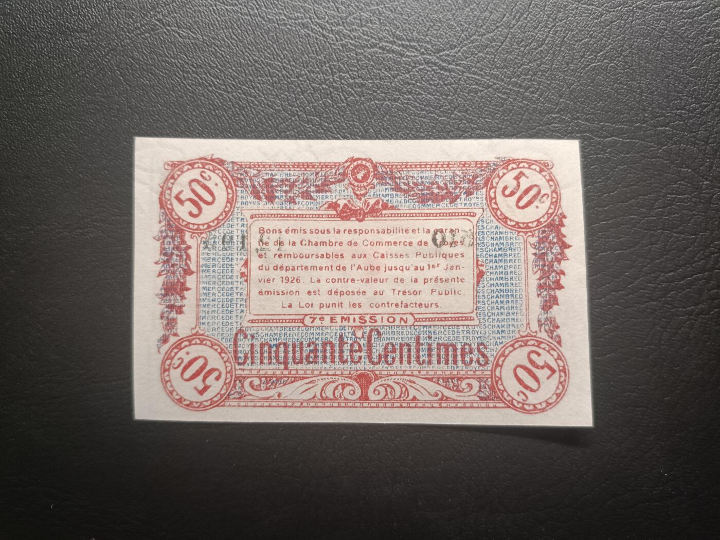 2025十一月第二期，总第200期 法国香槟大区商会1926年50生丁代币UNC，一战至一战后此种地方商会发行代币曾流行一时