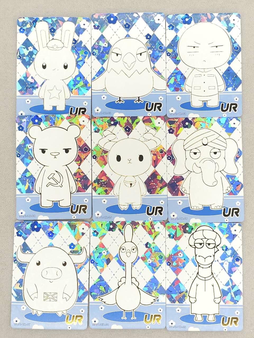 龙虎卡牌第六二场 百里霸场 （无佣金，周六结拍，欢迎送拍） 彩闪9张权 那兔两元包 ur一套