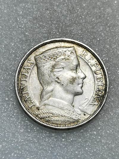 天下钱庄专场欢迎参拍 - 拉脱维亚5拉特银币