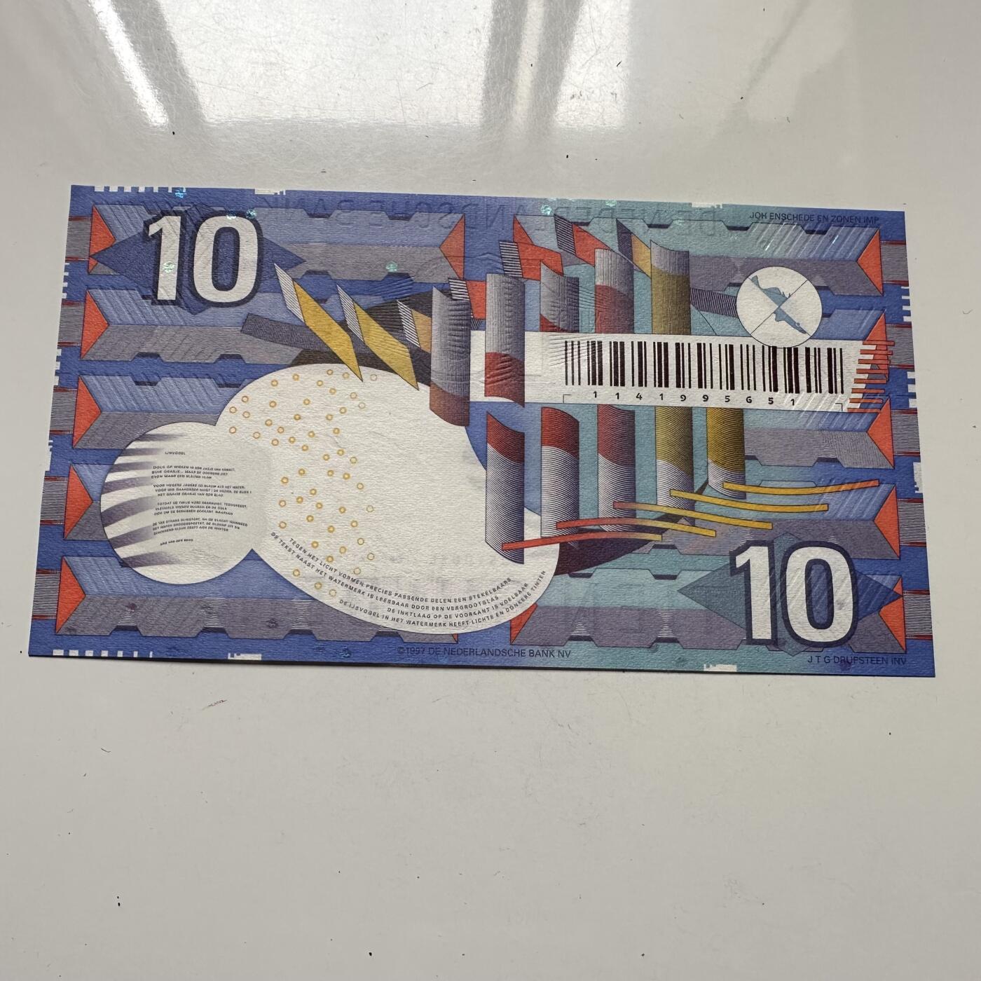 🌹外币初藏🌹🐯2025年第125场  每周二四六晚8️⃣点 接代拍 荷兰1997版10盾