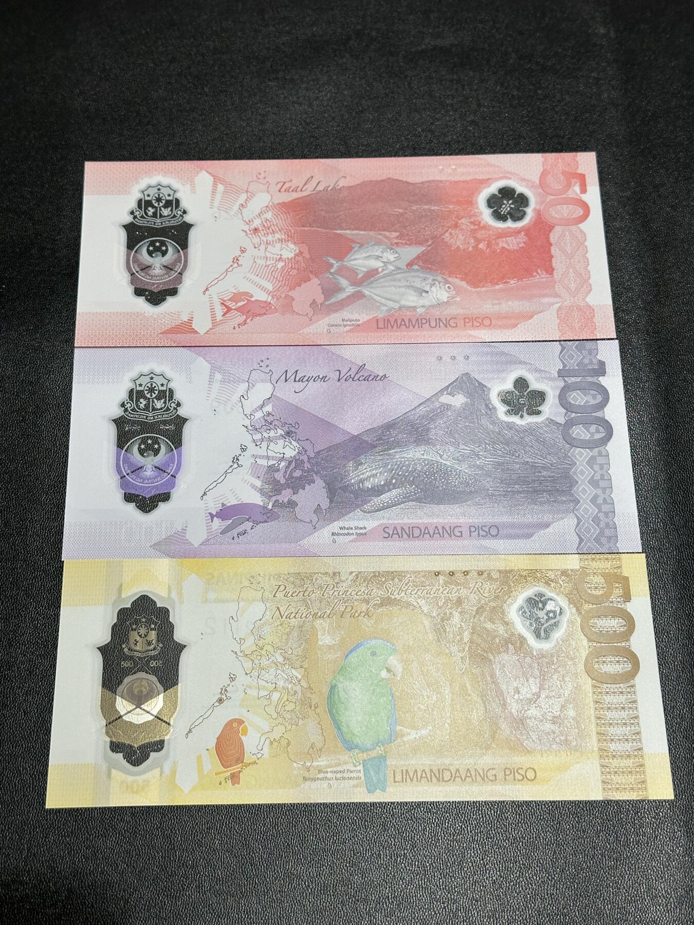 《外钞收藏家》第五百八十二期（精品场）（本平台长期征集拍品、欢迎藏友们联系合作） 2024、25年菲律宾50、100、500比索 全部是AA冠 无47 全新UNC