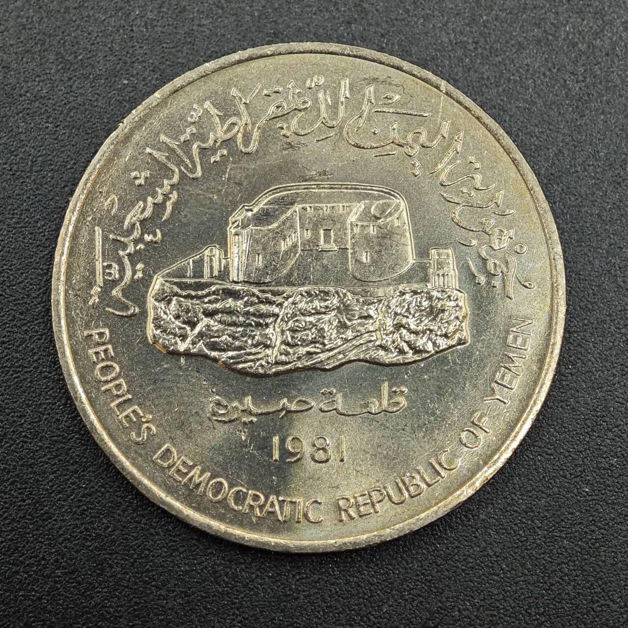 【淘币小摊】实时拍第七百九十拍   散币场   满百包邮可预留二周 每周一统一发货  