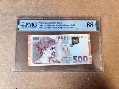 【Blue Auction】世界纸币精拍第747期——18级TOP拍卖/信誉/品质/专业/高效💫 - 【AA】奥地利 1997年500先令  PMG68EPQ 高分