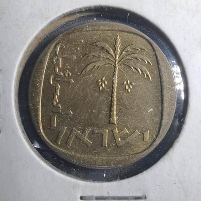 沼泽如烟--第893场 - 以色列