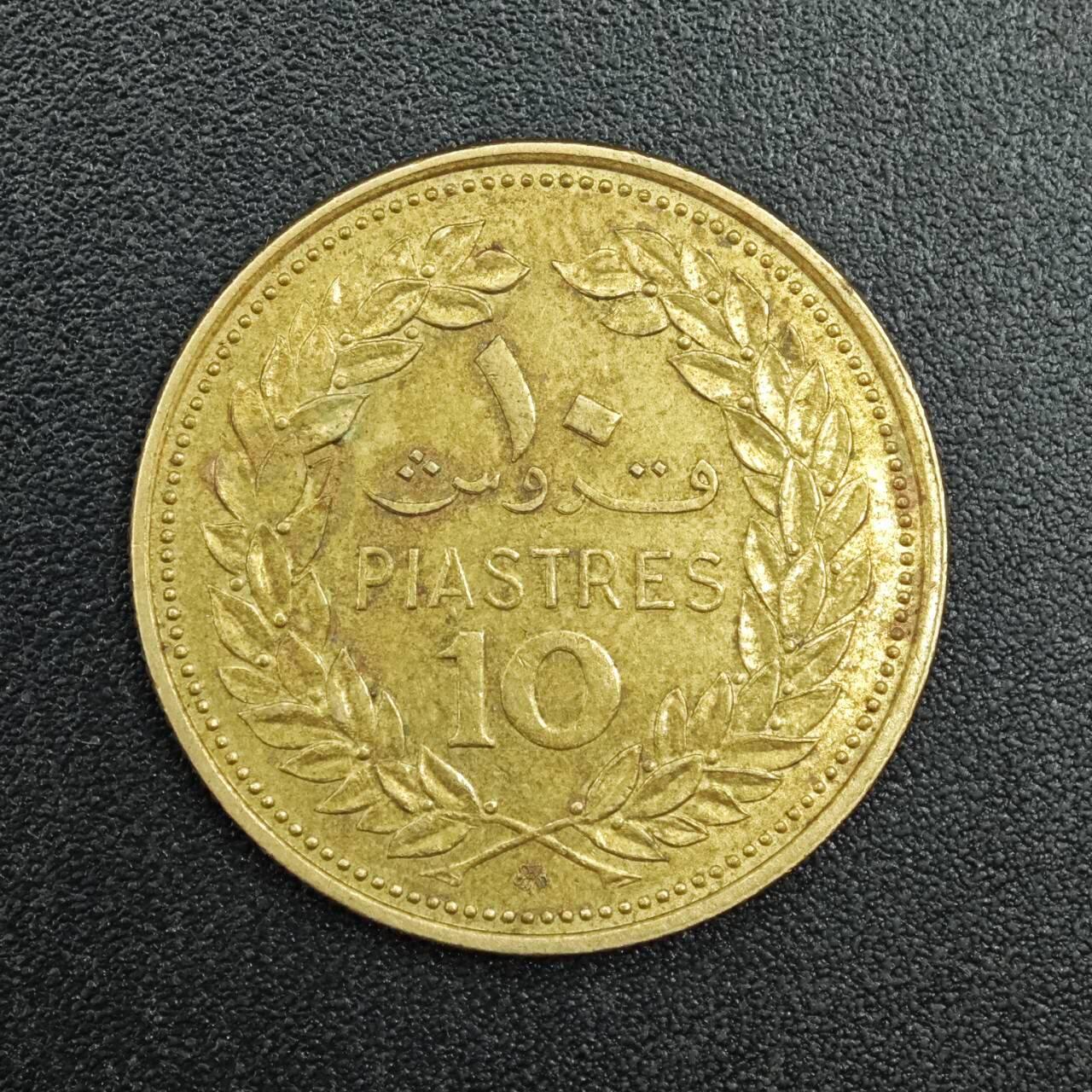 【淘币小摊】实时拍第七百九十拍   散币场   满百包邮可预留二周 每周一统一发货  