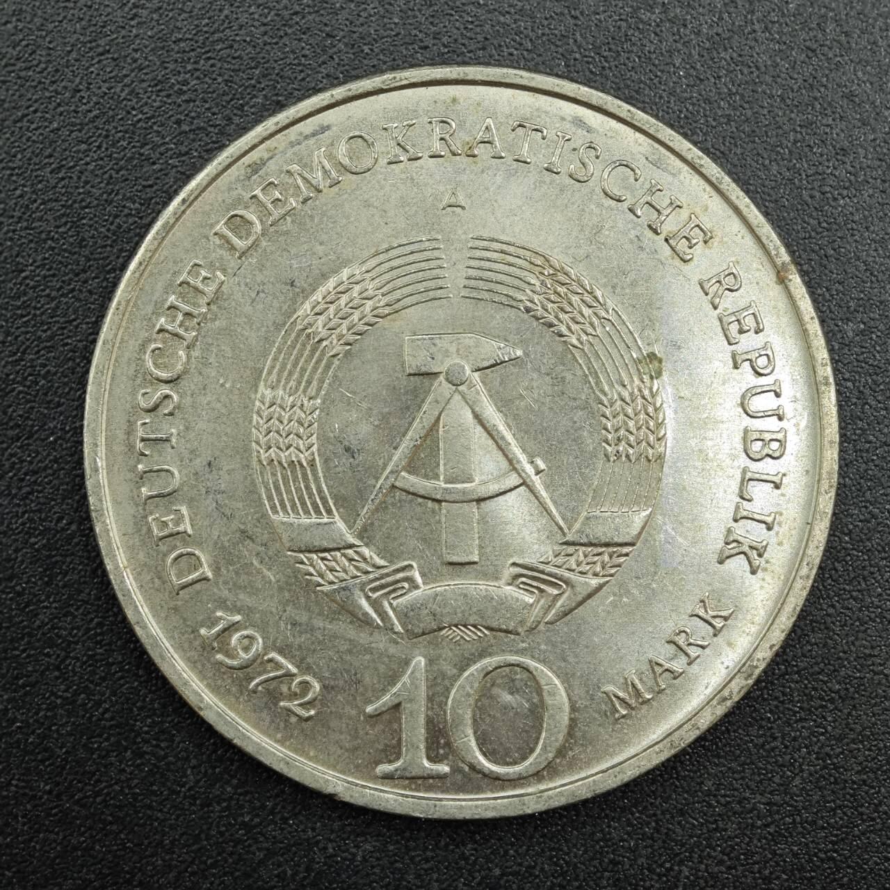 【淘币小摊】实时拍第七百九十拍   散币场   满百包邮可预留二周 每周一统一发货  