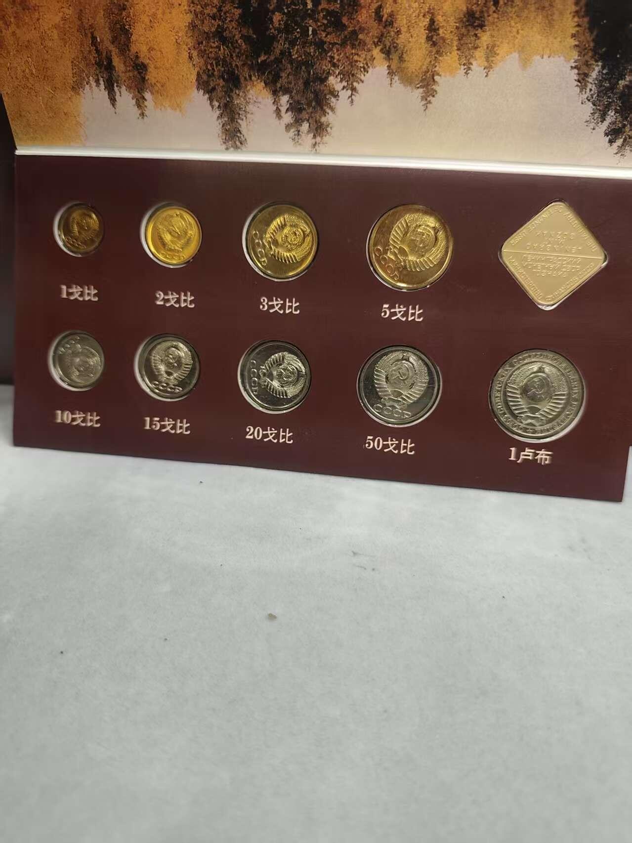 G&W世界散币，银币处理专场（第35场）