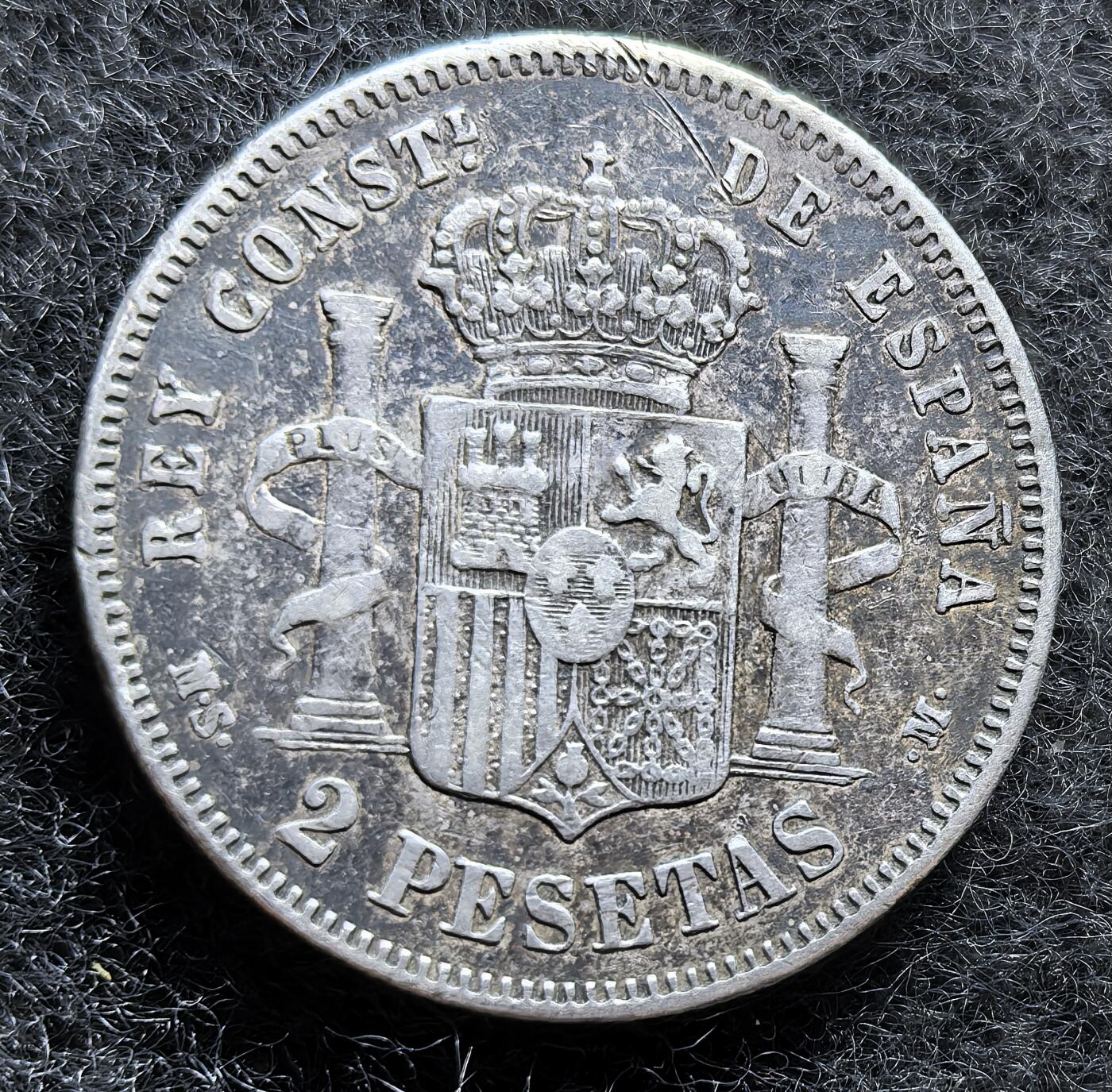 西班牙、丹属西印度、法属殖民地、乌拉圭银币古铜币，周五晚上九点倒数截拍，满百包邮，可寄存半年，喜欢朋友微信扫描二维码可直接参拍 XF品相西班牙1881年2比塞塔银币，km678.2