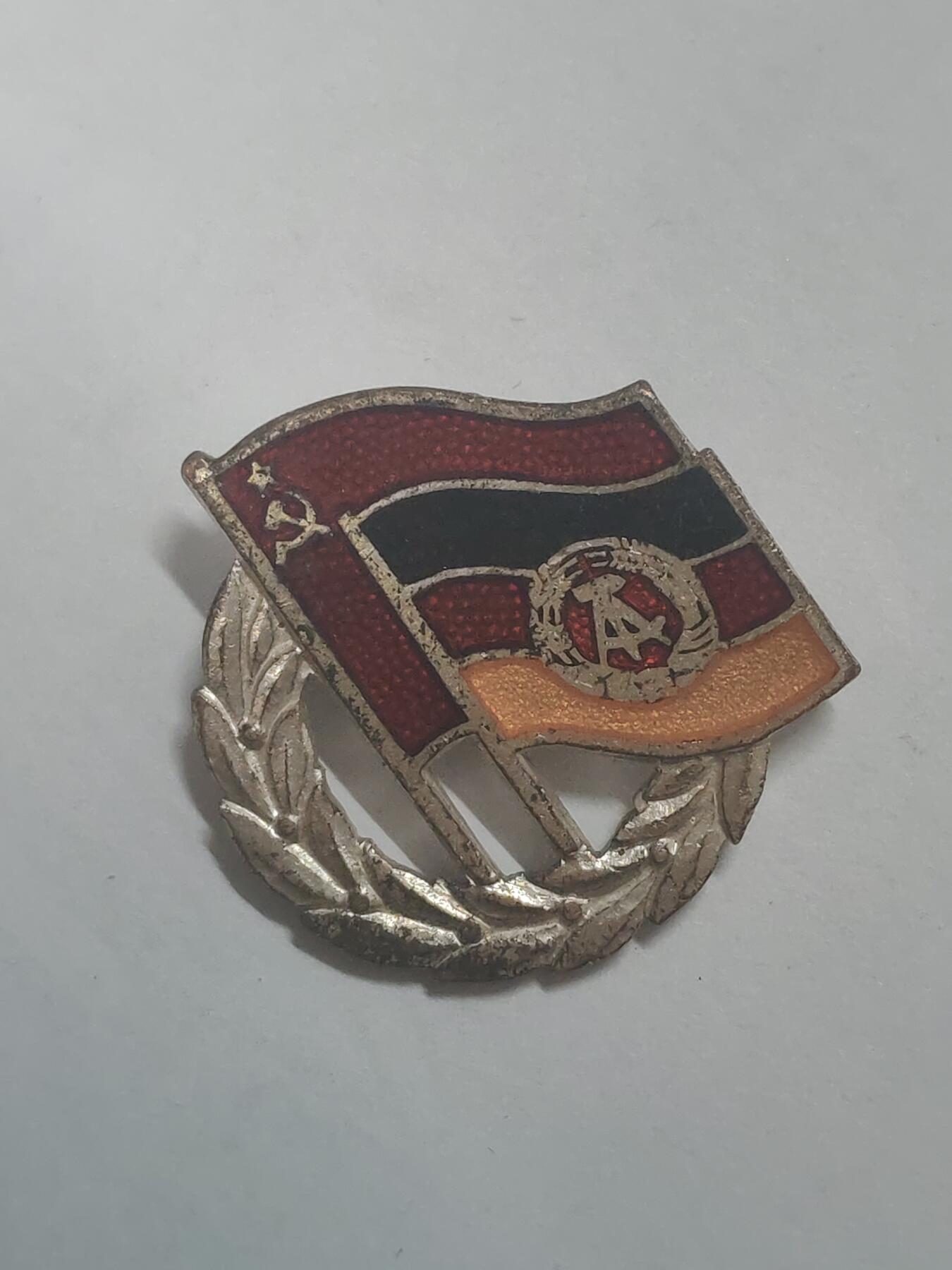 荷兰第128期勋赏拍卖 民主德国银级苏德友谊纪念章