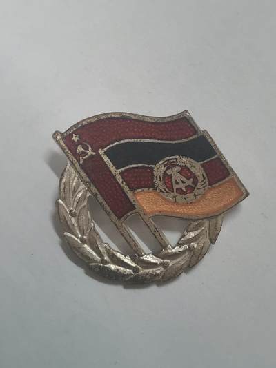 荷兰第128期勋赏拍卖 - 民主德国银级苏德友谊纪念章