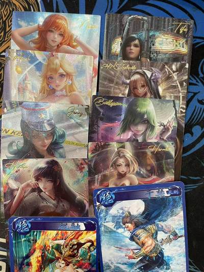 寸草不生拍卖会 第十三期 （ 持续收拍中） - 旋哥 同人 妹卡8张