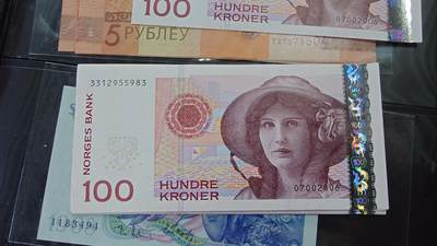 世界钱币～微拍第213期暨2025年第53期  部分库存清仓选号 - 2006年挪威100克朗 全新绝品无47尾号5983