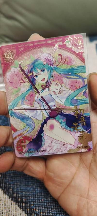 秋原瞳的小店第二十八期（持续收拍，深夜入冬的稀雨，总是静寂的……） - 卡游初音lr