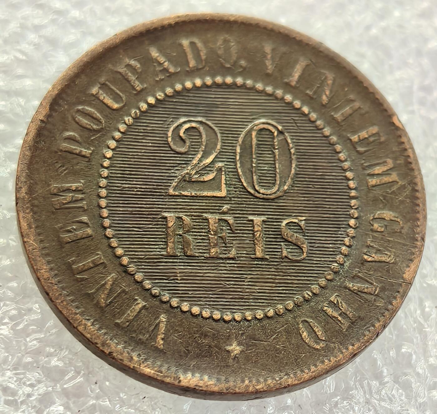  外国优质老铜币银币，周六九点倒数截拍，满百包邮，可寄存半年，喜欢朋友微信扫描二维码可直接参拍 巴西1889年五角星版20瑞斯