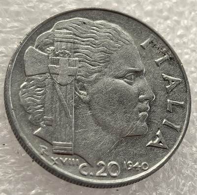  外国优质老铜币银币，周六九点倒数截拍，满百包邮，可寄存半年，喜欢朋友微信扫描二维码可直接参拍 - 意大利1940年20分