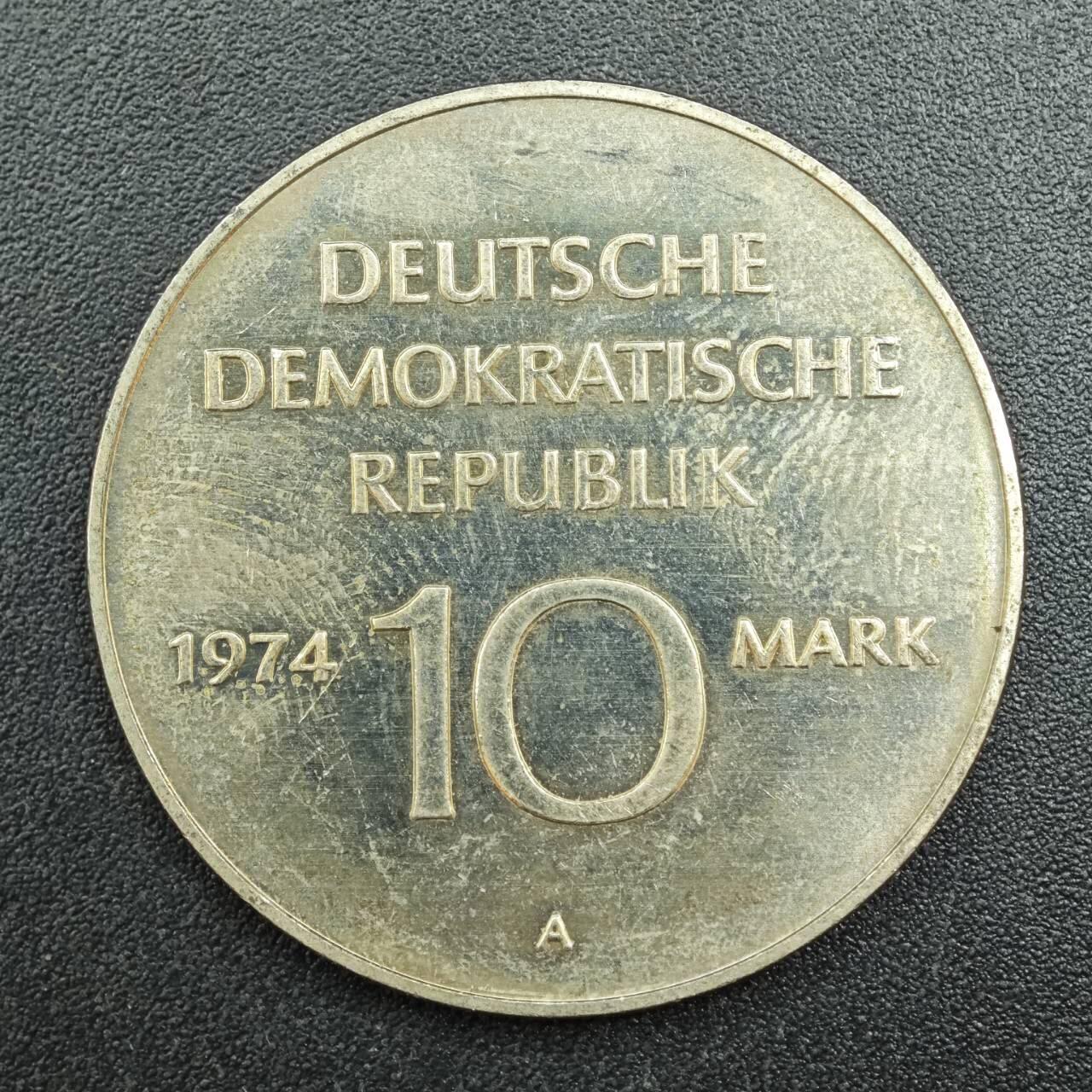 【淘币小摊】实时拍第七百九十拍   散币场   满百包邮可预留二周 每周一统一发货  