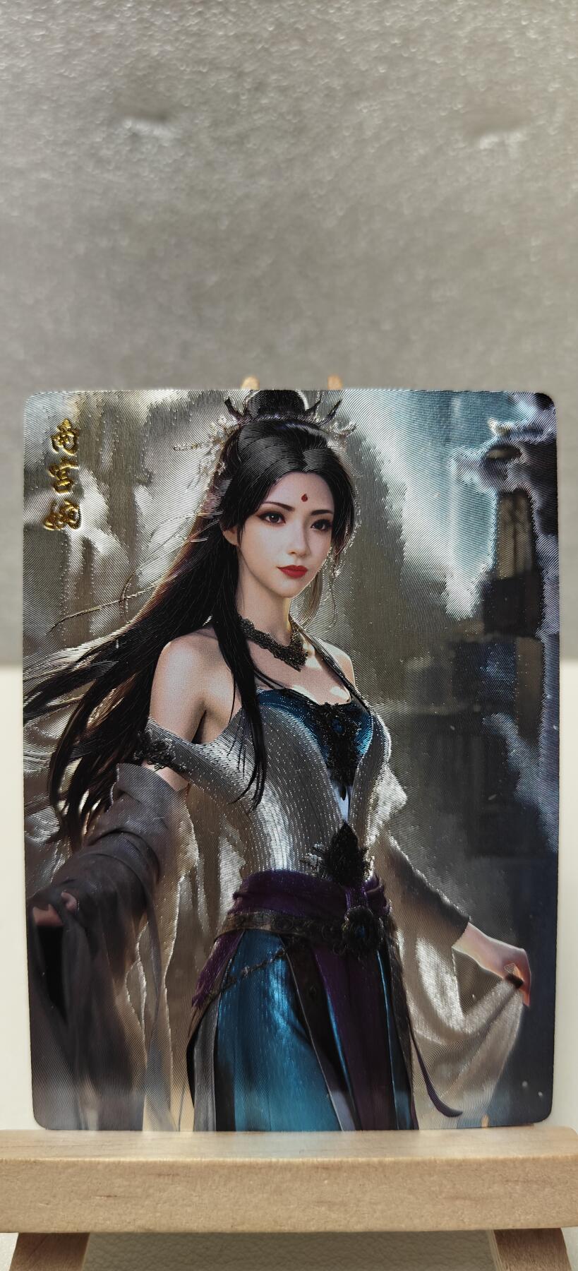 【甄选卡牌——第八场】（炎卡，奇典） 【奇典-小金包】南宫婉