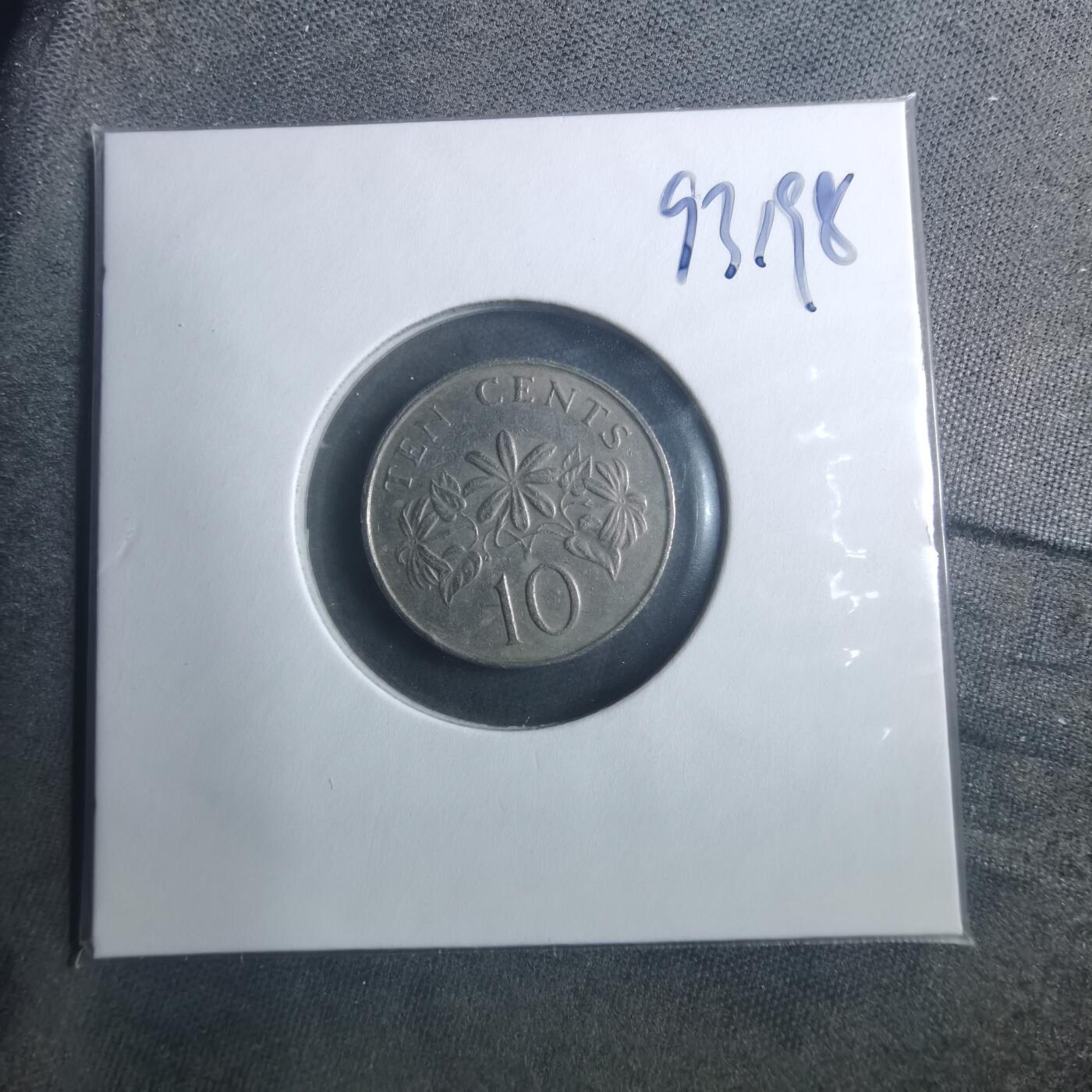 沼泽如烟--第893场