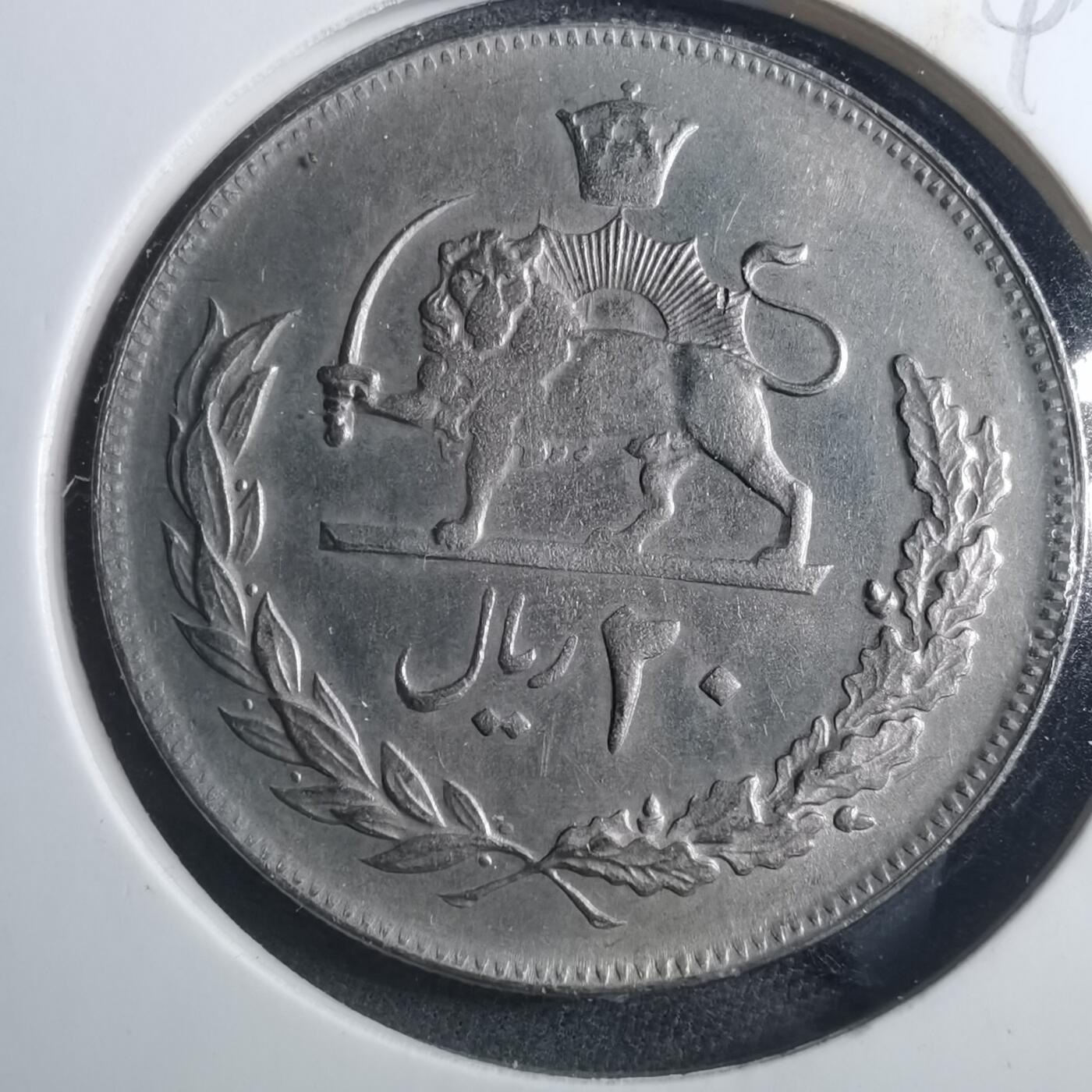 沼泽如烟--第893场 伊朗