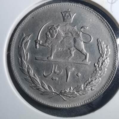 沼泽如烟--第893场 - 伊朗