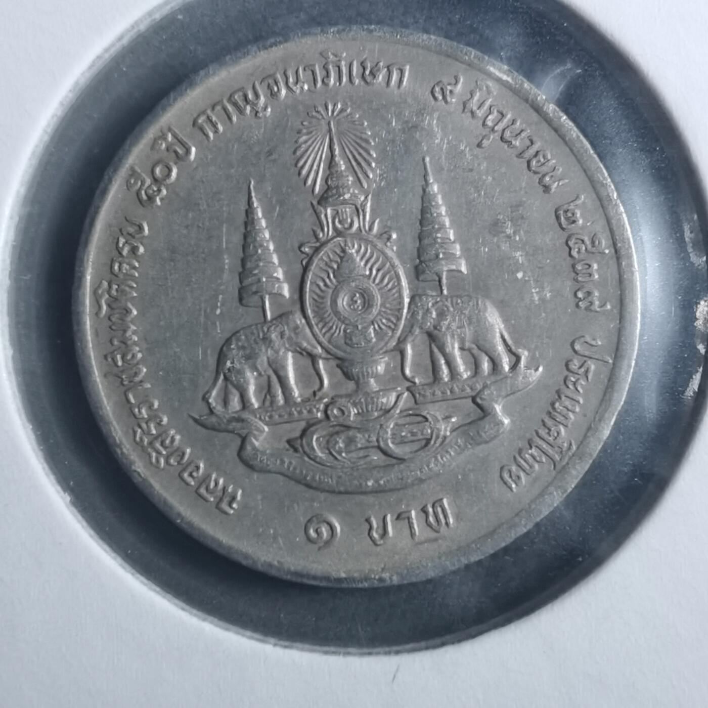 沼泽如烟--第893场 泰国