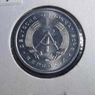 沼泽如烟--第893场 - 东德1981年5芬尼