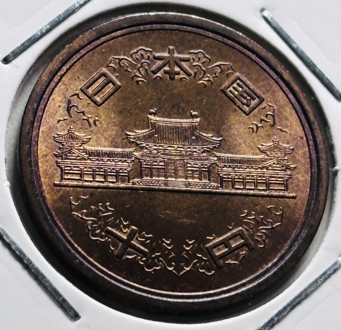 文馨钱币收藏第 279 场，银币，纪念铜章场 长期接收代拍品