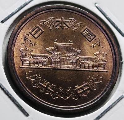 文馨钱币收藏第 279 场，银币，纪念铜章场 长期接收代拍品 - 带彩，全新日本昭和 56 年凤凰堂十元