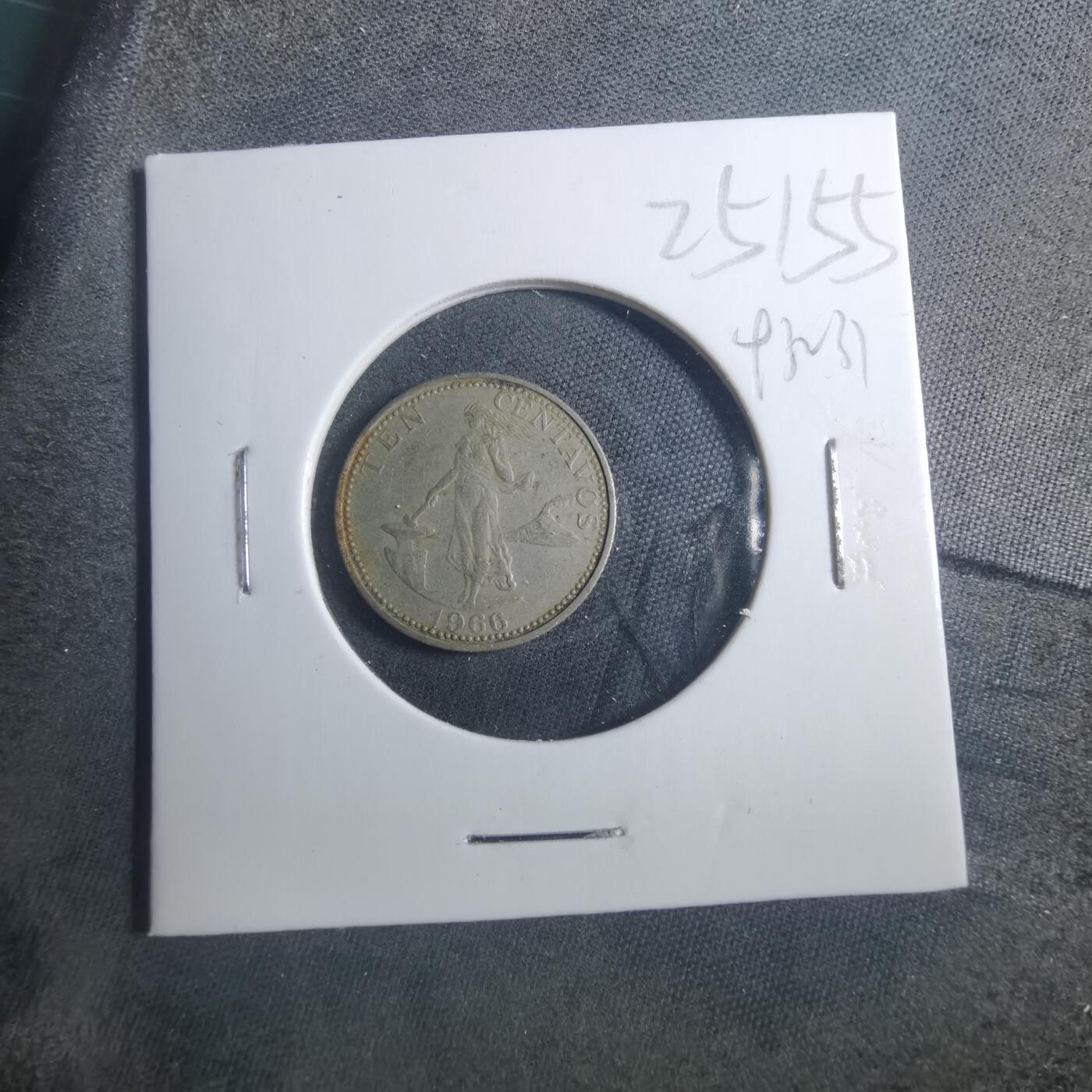 沼泽如烟--第893场