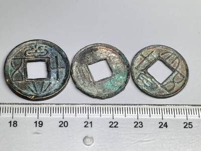 小驴勋章奖章收藏11月8日周六晚6点拍卖（珍爱和平，收藏战争，铭记历史，勿忘国耻，忠党爱国。有偿代拍，送拍规则在简介最后，参拍须阅读规则后再参拍，关系到运费包装发货时效真假辨别等关键信息，拍卖时不再发原图，看大图店主微信码在最后拍品里） - 大泉五十，品相如图