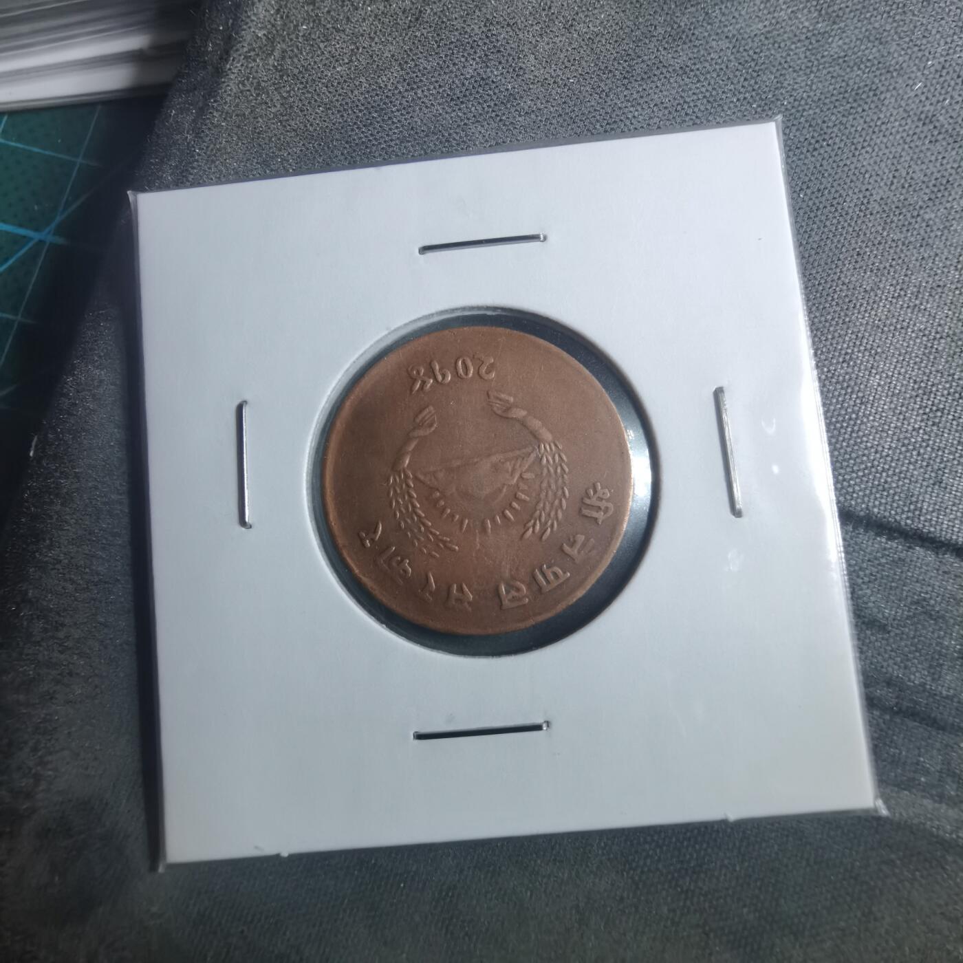 沼泽如烟--第893场 尼泊尔