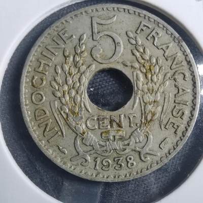 沼泽如烟--第893场 - 法属印度支那1938年五分