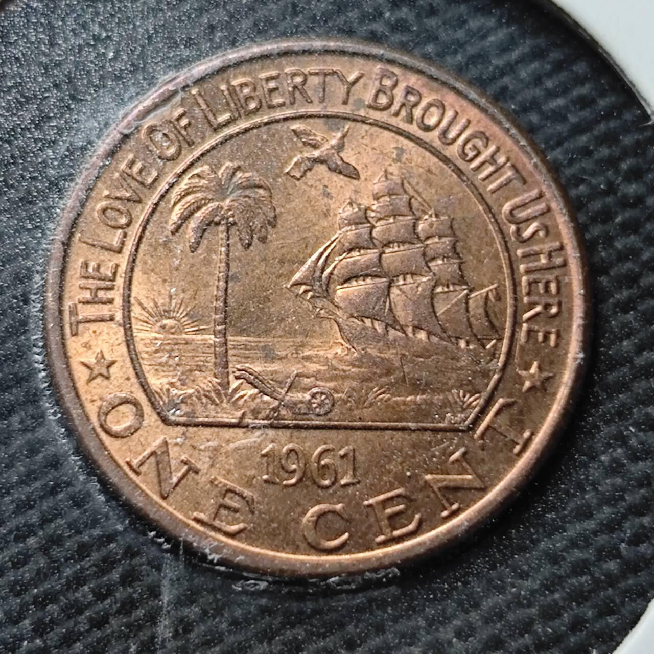 KK钱币收藏小铺  第365场  2月预留时间 周末发货  1961利比里亚1分铜币 好品