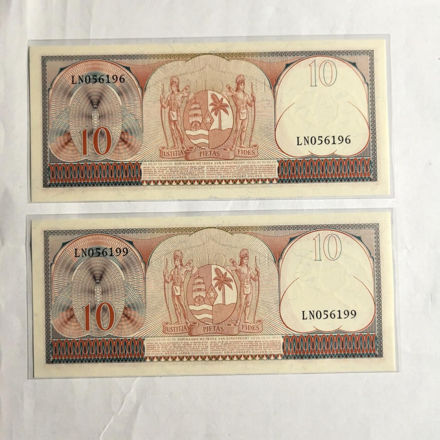 各国外币第98期 大部分全新