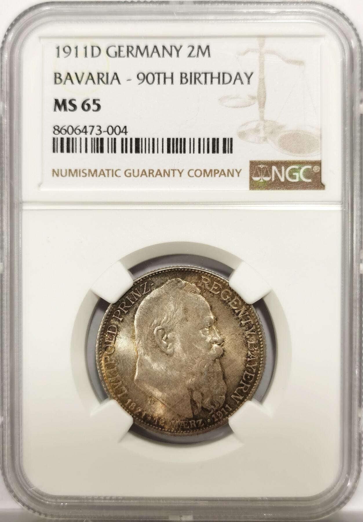 博洋堂“物美丰成”11月精品专场暨第145期（全场包邮） NGC MS65 德国巴伐利亚1911年利奥波德聂政王90寿辰2马克银币，环彩好状态。